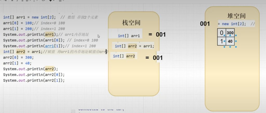 PixPin_2025-03-13_18-53-25-1024x437