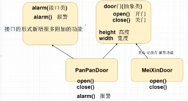 PixPin_2025-04-20_16-14-01